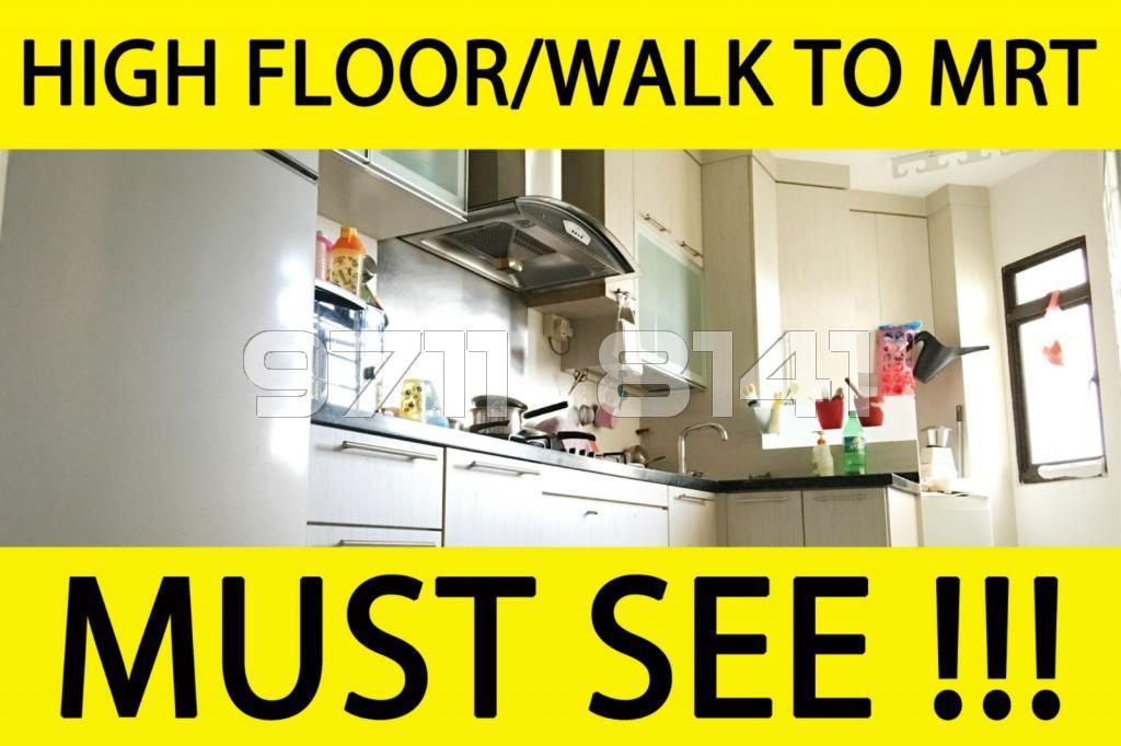 Anchorvale Drive thumbnail photo
